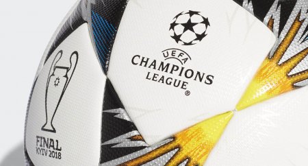 Новый мяч финала Лиги Чемпионов 2018 от Adidas